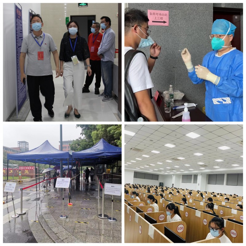 江蘇省常州市2022年中級會(huì)計(jì)考試報(bào)名人數(shù)為1.03萬人