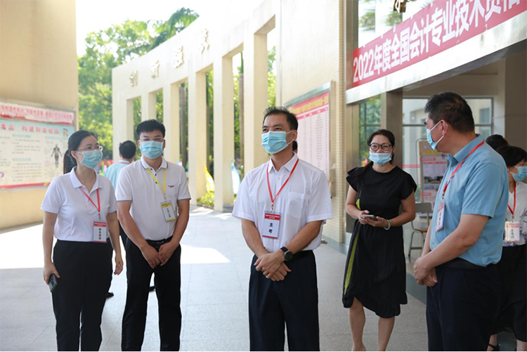 廣東省陽江市2022年中級(jí)會(huì)計(jì)考試報(bào)名人數(shù)為1748人