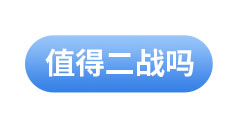 初級(jí)會(huì)計(jì)考試