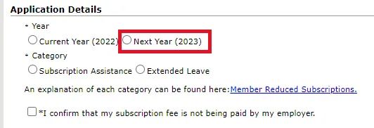 2023年ACCA會(huì)員/準(zhǔn)會(huì)員年費(fèi)支持申請(qǐng)通道已正式開(kāi)放！考生注意！