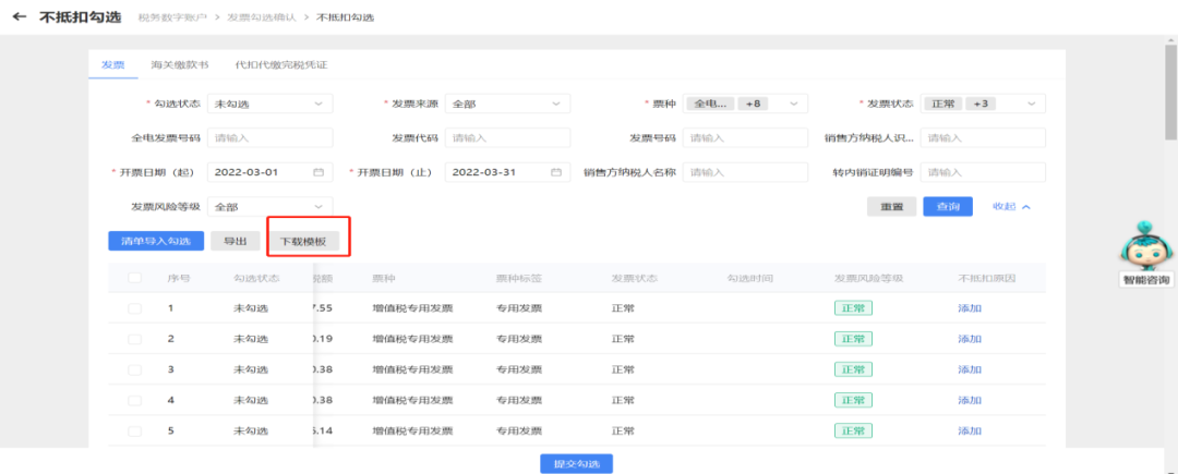 第一步(1) 第一步(1)