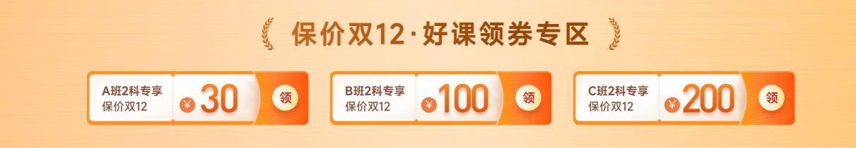 2022年中級(jí)經(jīng)濟(jì)師考試