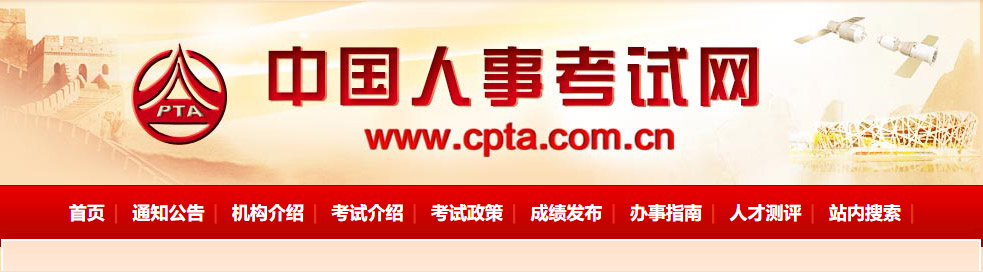 2022年中級會計資格證書已下達(dá)印制通知