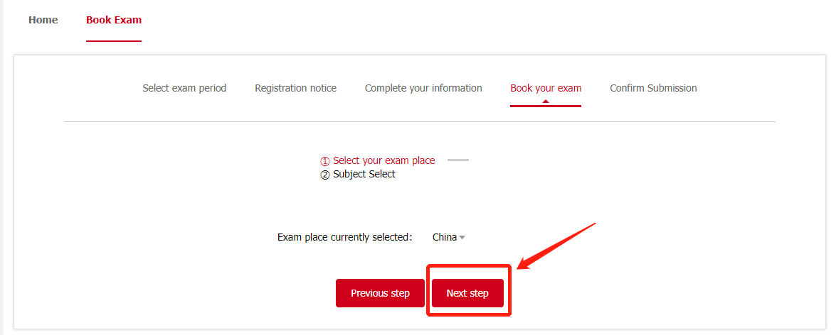 ACCA遠(yuǎn)程隨時(shí)機(jī)考報(bào)名圖文詳解