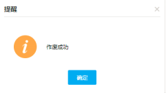 城鄉(xiāng)居民基本醫(yī)療保險(xiǎn)的社保費(fèi)申報(bào)10 城鄉(xiāng)居民基本醫(yī)療保險(xiǎn)的社保費(fèi)申報(bào)10