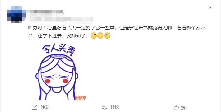 初級(jí)會(huì)計(jì)師