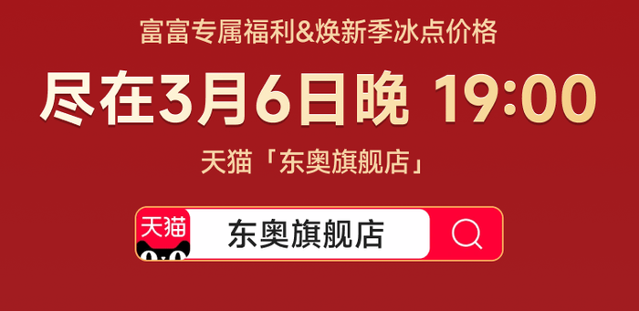 剛剛！注會考生們都在搶著做這件事！