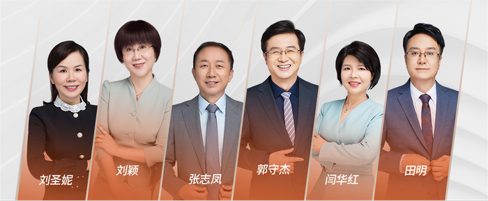 2023年注會《輕一》新書發(fā)布會！今晚7點半準時開啟