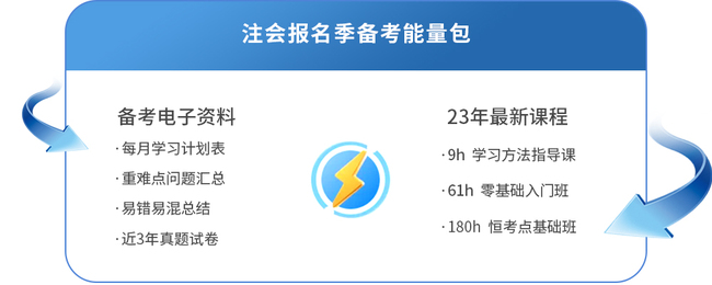 “4月好課暢學季”活動開始啦！