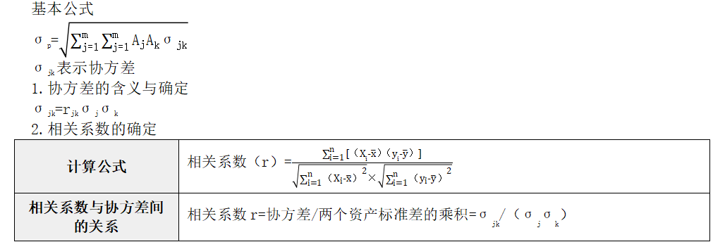 微信截圖_20230423170635 微信截圖_20230423170635