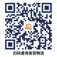 中級會計圖書發(fā)貨物料查詢