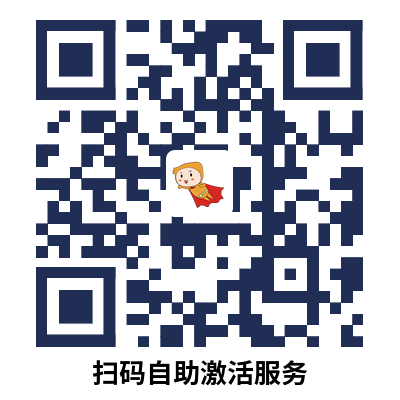 中級會計(jì)天貓學(xué)員