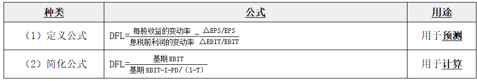 微信截圖_20230510164552 微信截圖_20230510164552