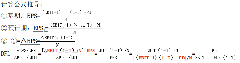 微信截圖_20230510164612 微信截圖_20230510164612