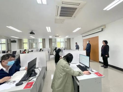 初級(jí)會(huì)計(jì)