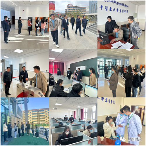 初級(jí)會(huì)計(jì)職稱