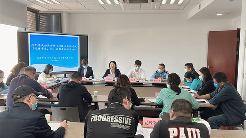 初級(jí)會(huì)計(jì)