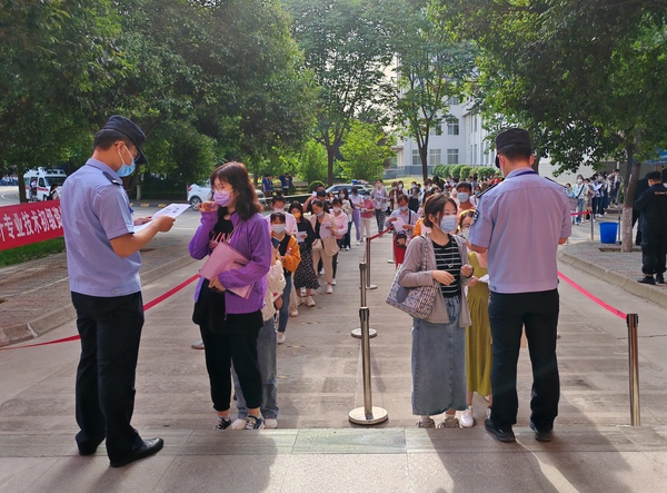 初級(jí)會(huì)計(jì)職稱