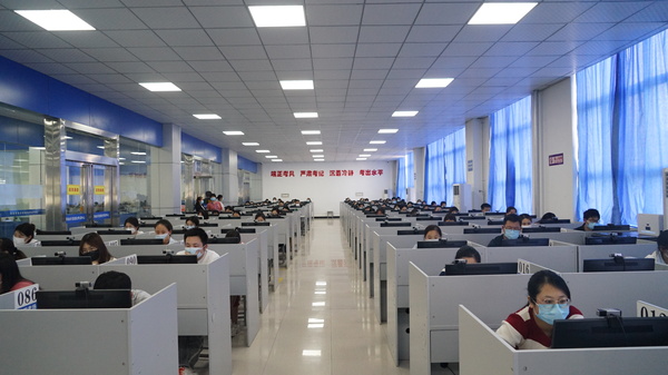 初級(jí)會(huì)計(jì)證書