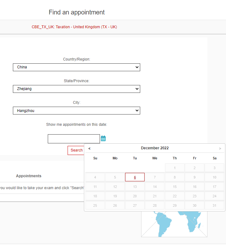 選擇考點相關信息以確定該科目的考點是否有考位