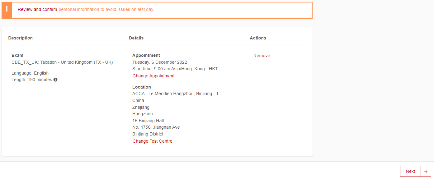 確定所預約考試的信息, 如果確認無誤，點擊“Next”
