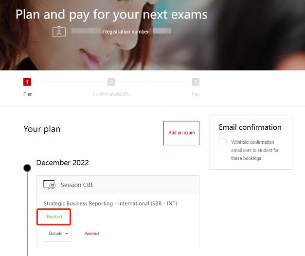 成功后，報考科目顯示“Booked”和收到報考確認郵件。