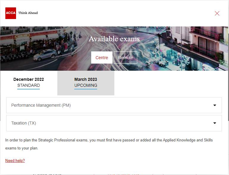 確認報考的考季和選擇考試科目