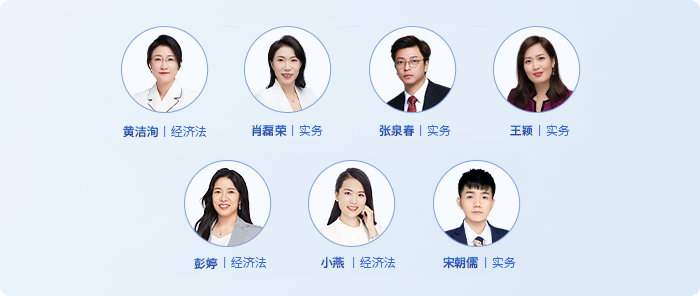 初級(jí)會(huì)計(jì)老師