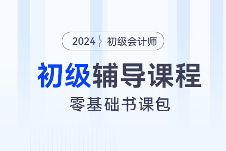 小LOGO圖-恢復(fù)的-恢復(fù)的