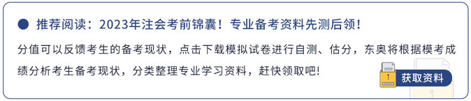 文章引用 文章引用