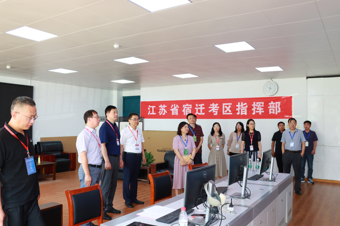 中級會計(jì)考試