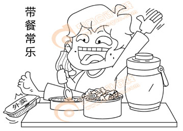 初級(jí)會(huì)計(jì)經(jīng)濟(jì)法基礎(chǔ)口訣