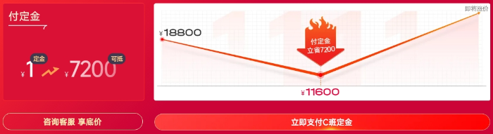 微信截圖_20231025131610