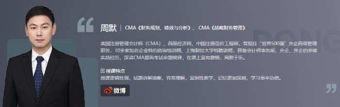 微信截圖_20231109161931 微信截圖_20231109161931