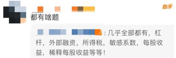 初級(jí)會(huì)計(jì)職稱(chēng)考試