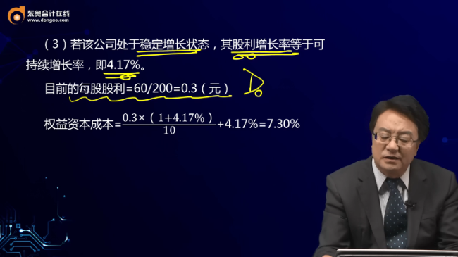 191919png00 191919png00