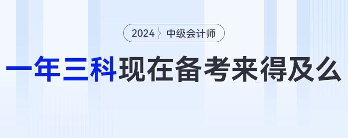 微信截圖_20240301164551