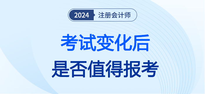 大圖-恢復(fù)的