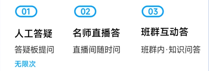 初級(jí)會(huì)計(jì)證考試