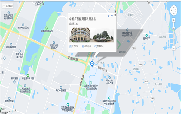 考點(diǎn)6：江西外語(yǔ)外貿(mào)職業(yè)學(xué)院