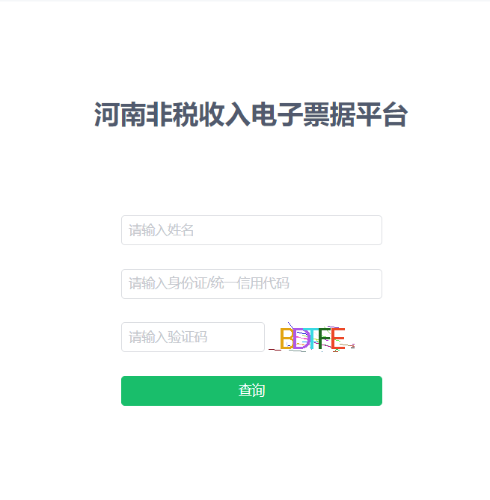 郵箱主動發(fā)送: 郵箱主動發(fā)送: