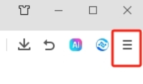 點擊360瀏覽器右上角菜單 點擊360瀏覽器右上角菜單