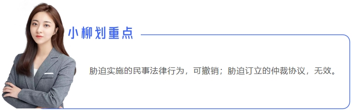中級(jí)會(huì)計(jì)名師1