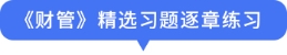 點(diǎn)擊跳轉(zhuǎn)