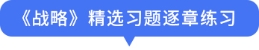 點(diǎn)擊跳轉(zhuǎn) 點(diǎn)擊跳轉(zhuǎn)