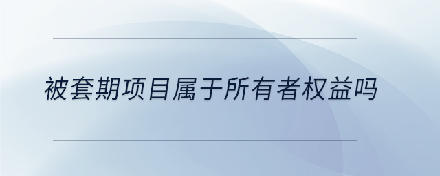專業(yè)問答圖01 專業(yè)問答圖01