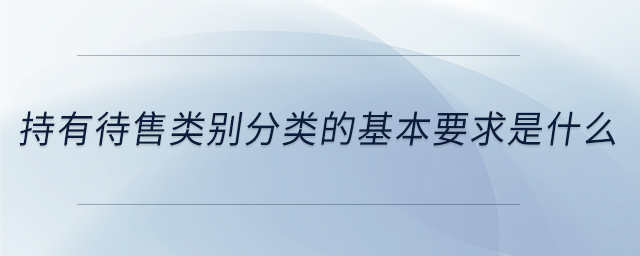 專業(yè)問答圖01