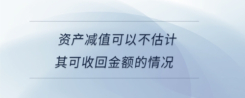 專業(yè)問(wèn)答圖01