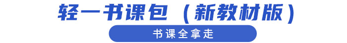 書課1 書課1