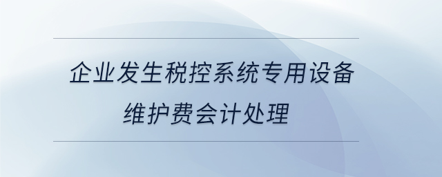 專業(yè)問答圖01 專業(yè)問答圖01